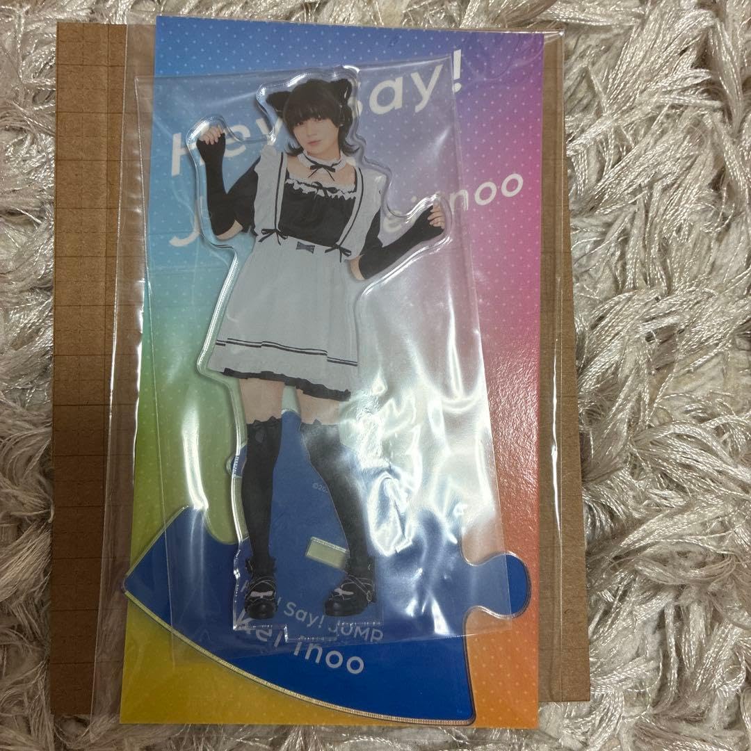 Amazon.co.jp: Hey! Say! JUMP 伊野尾慧 アクリルスタンド メイド服